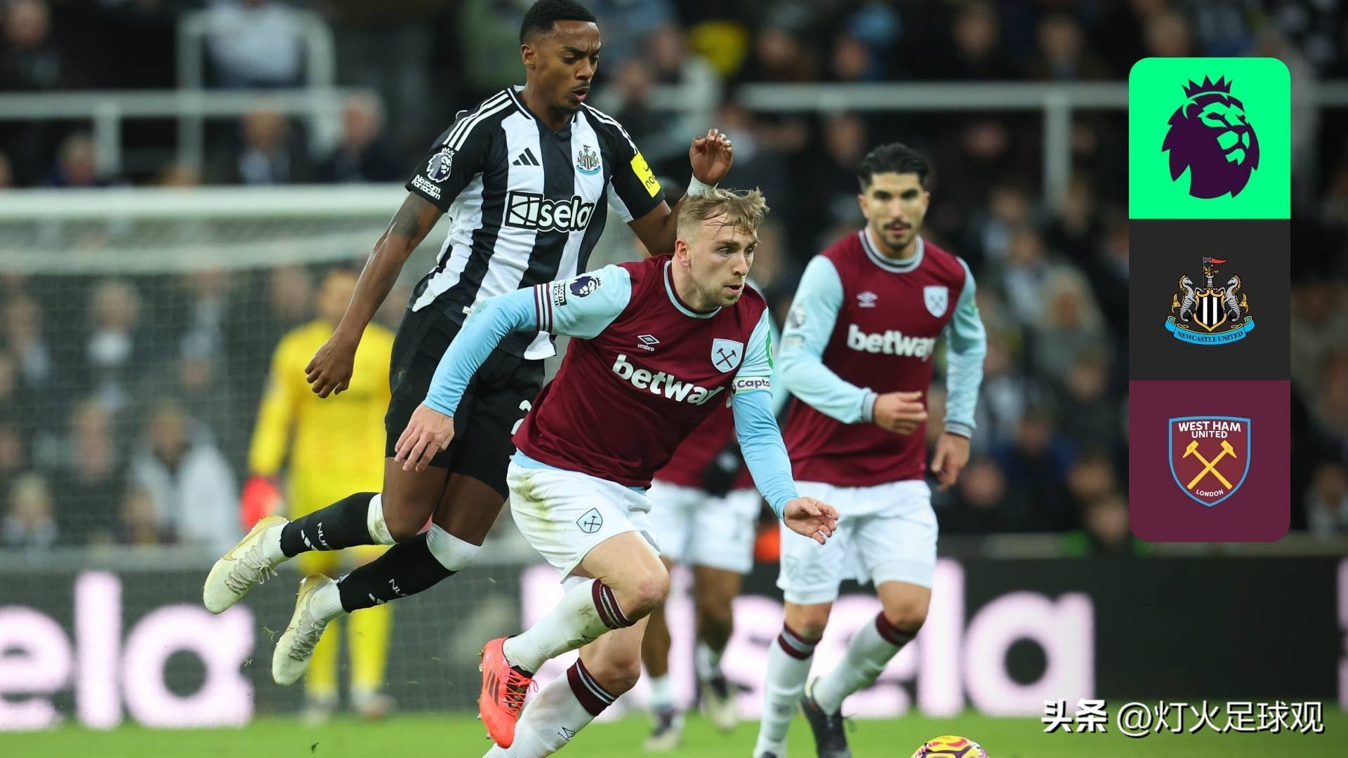 今晨西汉姆调整名单以备西甲；复出首秀环节打磨；悬念犹存；资深球员宣示担当的简单介绍