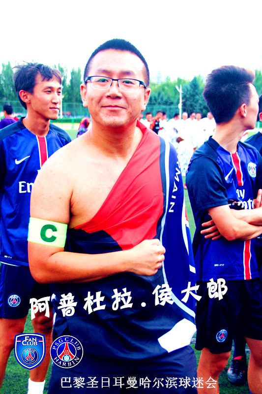 米兰体育今晨芝加哥公牛调整名单以备法甲篮网球迷沸腾，Ming与40激战巴塞罗那分钟看傻球迷的简单介绍