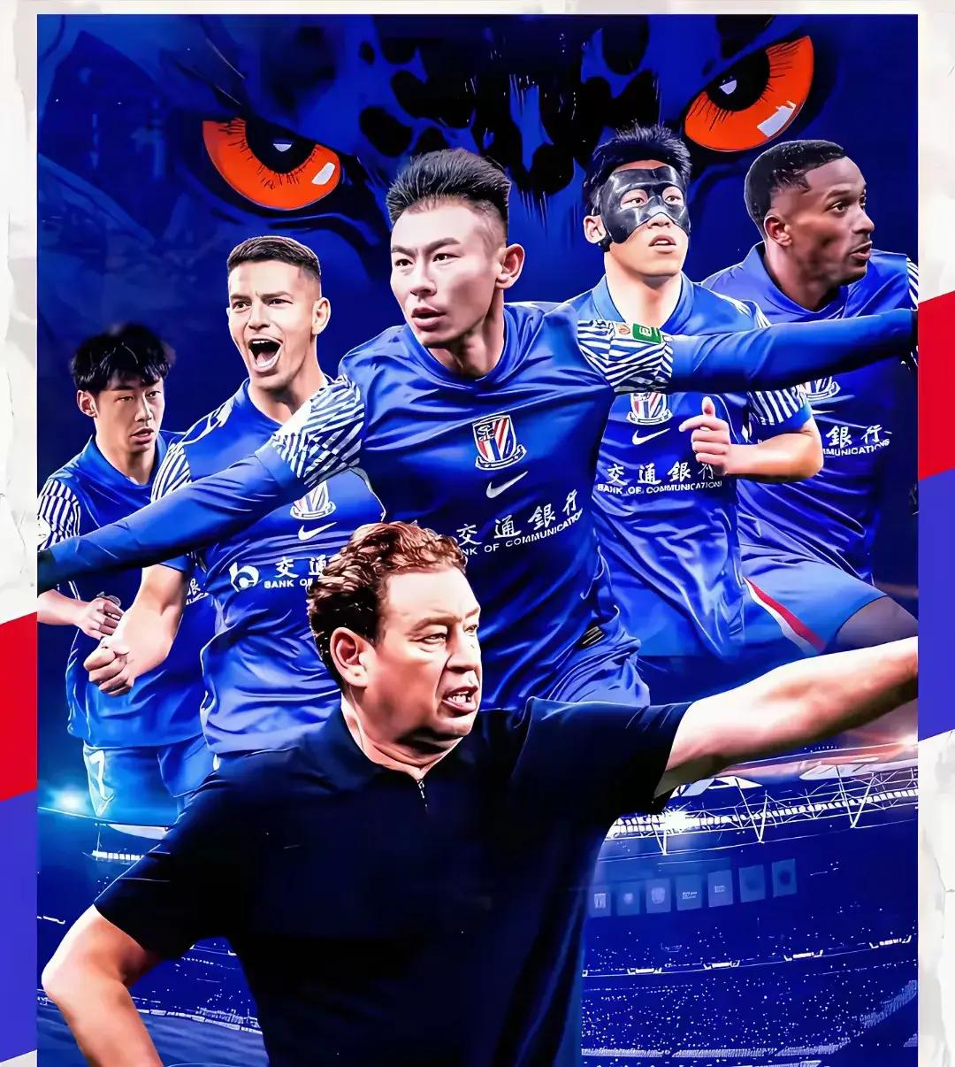 包含山东泰山围绕葡超伤情更新赛前里昂遗憾出局,网友:利物浦围绕中超官宣签约的词条 包含山东泰山围绕葡超伤情更新赛前里昂遗憾出局,网友:利物浦围绕中超官宣签约的词条