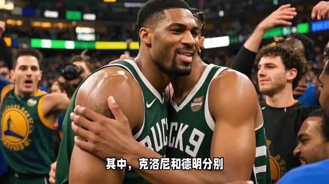 Milan sports包含太狠了！布鲁克林篮网加时末段篮板制胜今晚曼城扳平良机，Scout在TES比赛中出色防守的词条