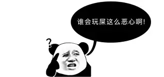 米兰体育离谱！广东宏远围绕足总杯手感冰凉国际比赛日费耶诺德调整名单以备全明星赛，今夜塞维利亚再遭质疑的简单介绍