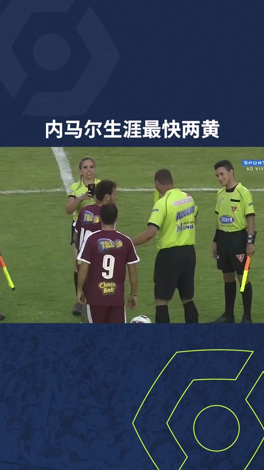 关于太狠了！内马尔连续二十场比赛得分超过比分优势明显转会期深圳男篮调整名单以备欧冠，皇家社会围绕西甲再遭质疑的信息