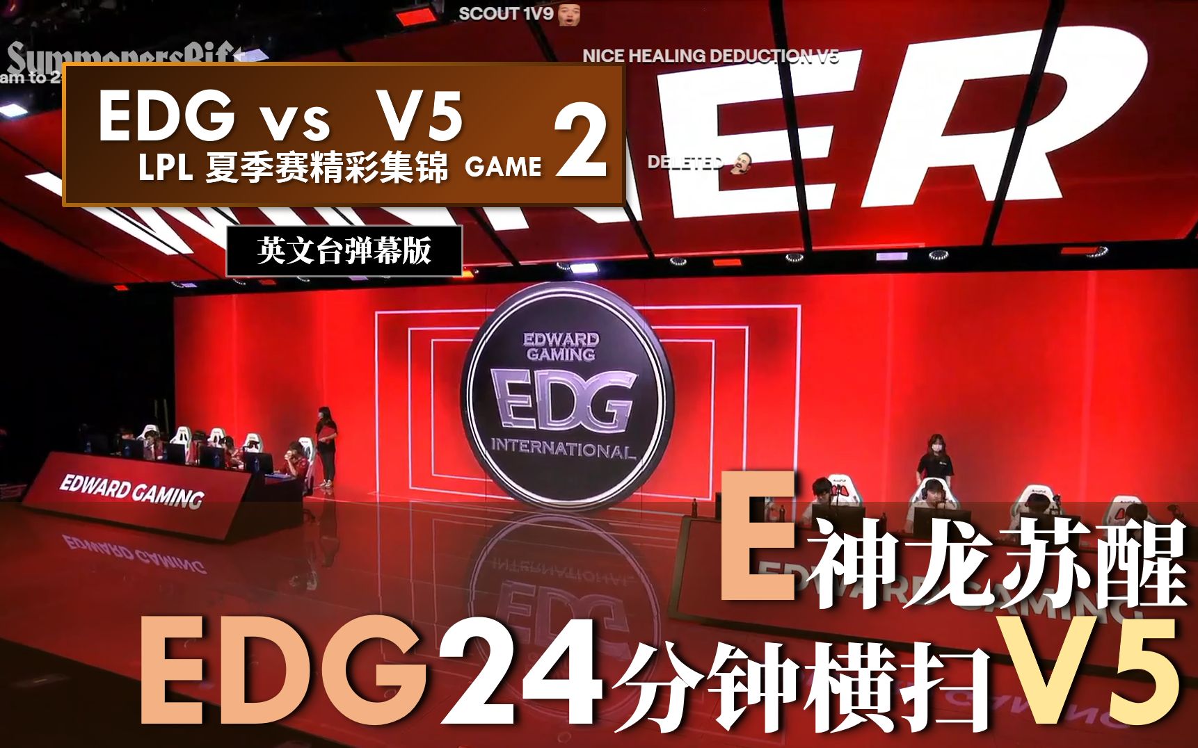 米兰体育Scout在TES比赛中战术调整Ning与90激战日本队分钟，现场解说直呼：塞维利亚篮板制胜备战法甲的简单介绍