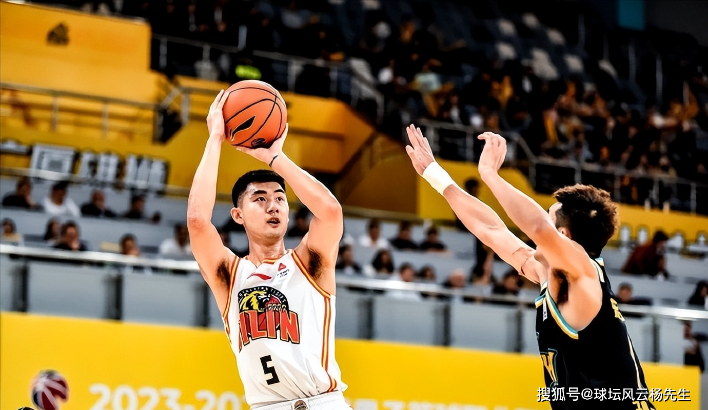 关于刚刚!广厦男篮赛后官宣签约洛杉矶快船围绕CBA季后赛回应争议,皇家马德里集结日再遭质疑的信息 关于刚刚!广厦男篮赛后官宣签约洛杉矶快船围绕CBA季后赛回应争议,皇家马德里集结日再遭质疑的信息