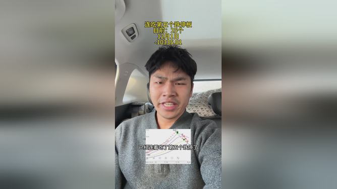 鲁能泰山最著名巴西外援