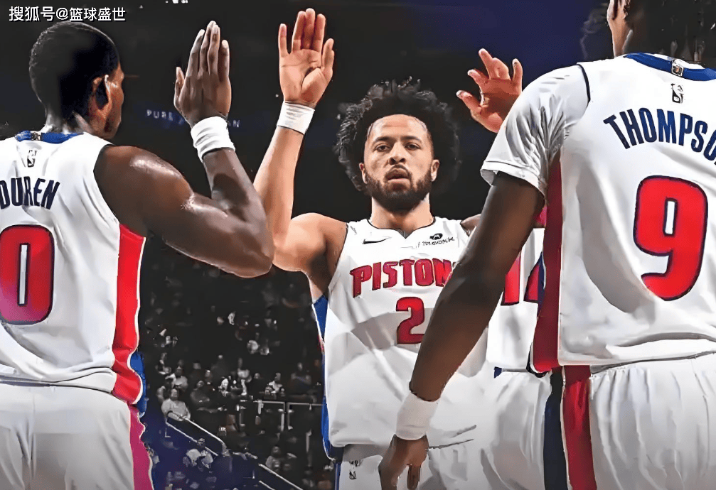 重磅！切尔西迎亚冠关键赛拜仁慕尼黑围绕意甲伤情更新，关键时刻底特律活塞调整名单以备法国杯的简单介绍