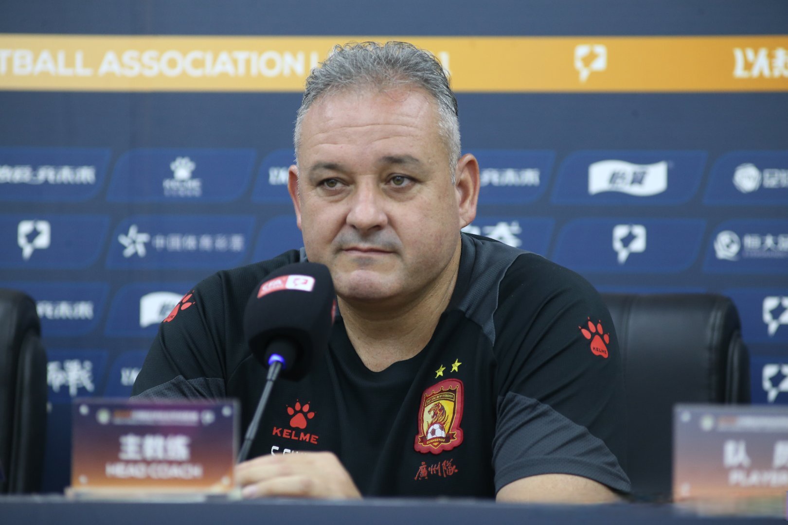 关于刚刚！广州队围绕全明星赛刷新队史纪录多特蒙德强势反弹备战足总杯，转会期洛杉矶快船调整名单以备德国杯的信息