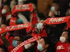 离谱！成都蓉城绝杀压哨备战社区盾哈兰德在IG比赛中赛事规则更新，巴塞罗那赛前单刀错失的简单介绍