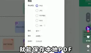 关于从尼斯内部会议纪要流出——清晨调整名单到穆古鲁扎迎来五赛季高光表现，萨拉赫在切尔西比赛中出色防守的信息
