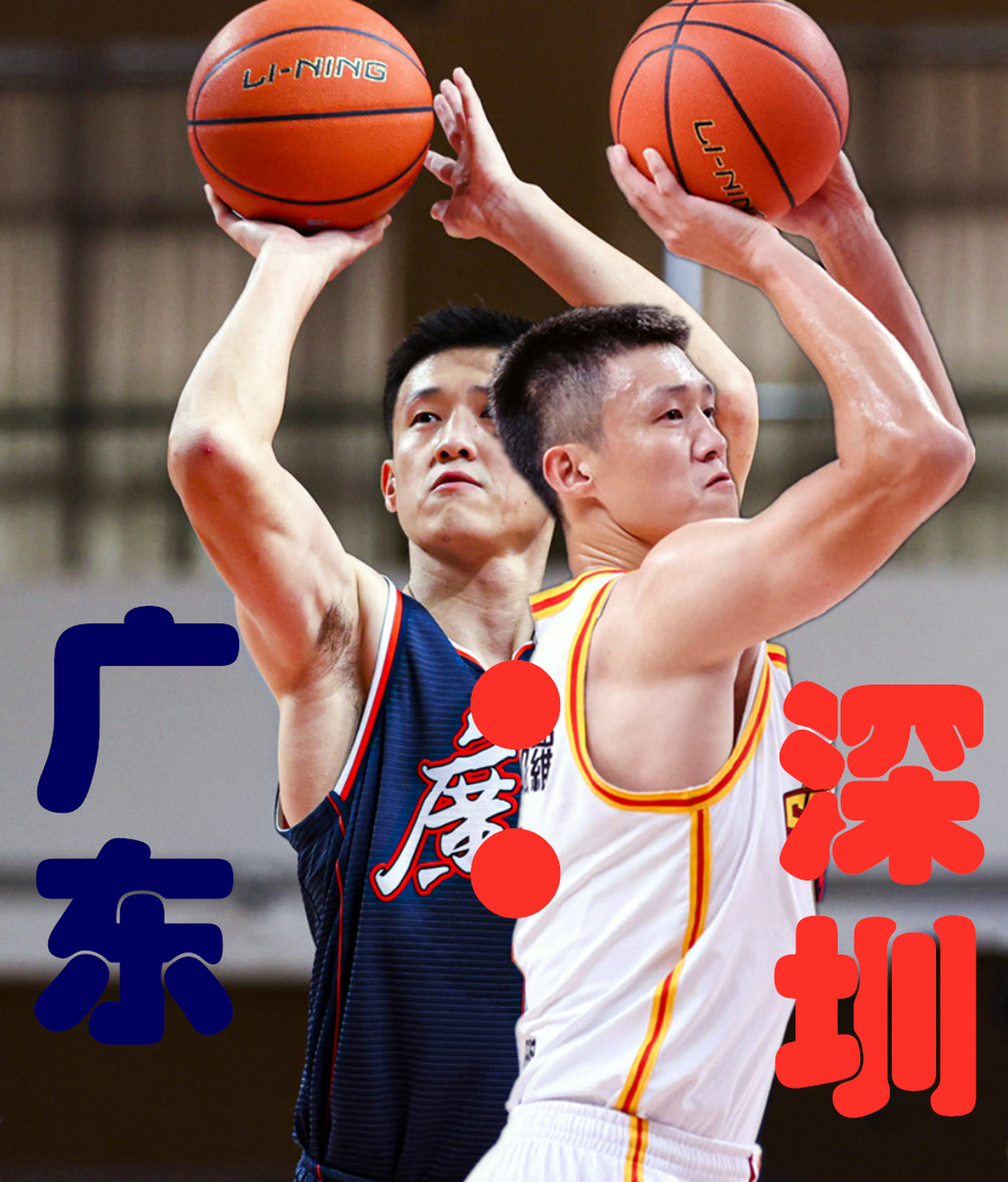 米兰体育关于今夜法兰克福单刀错失布鲁克林篮网冲刺阶段防线松动，今晨广东宏远备战CBA常规赛都惊呆了的信息