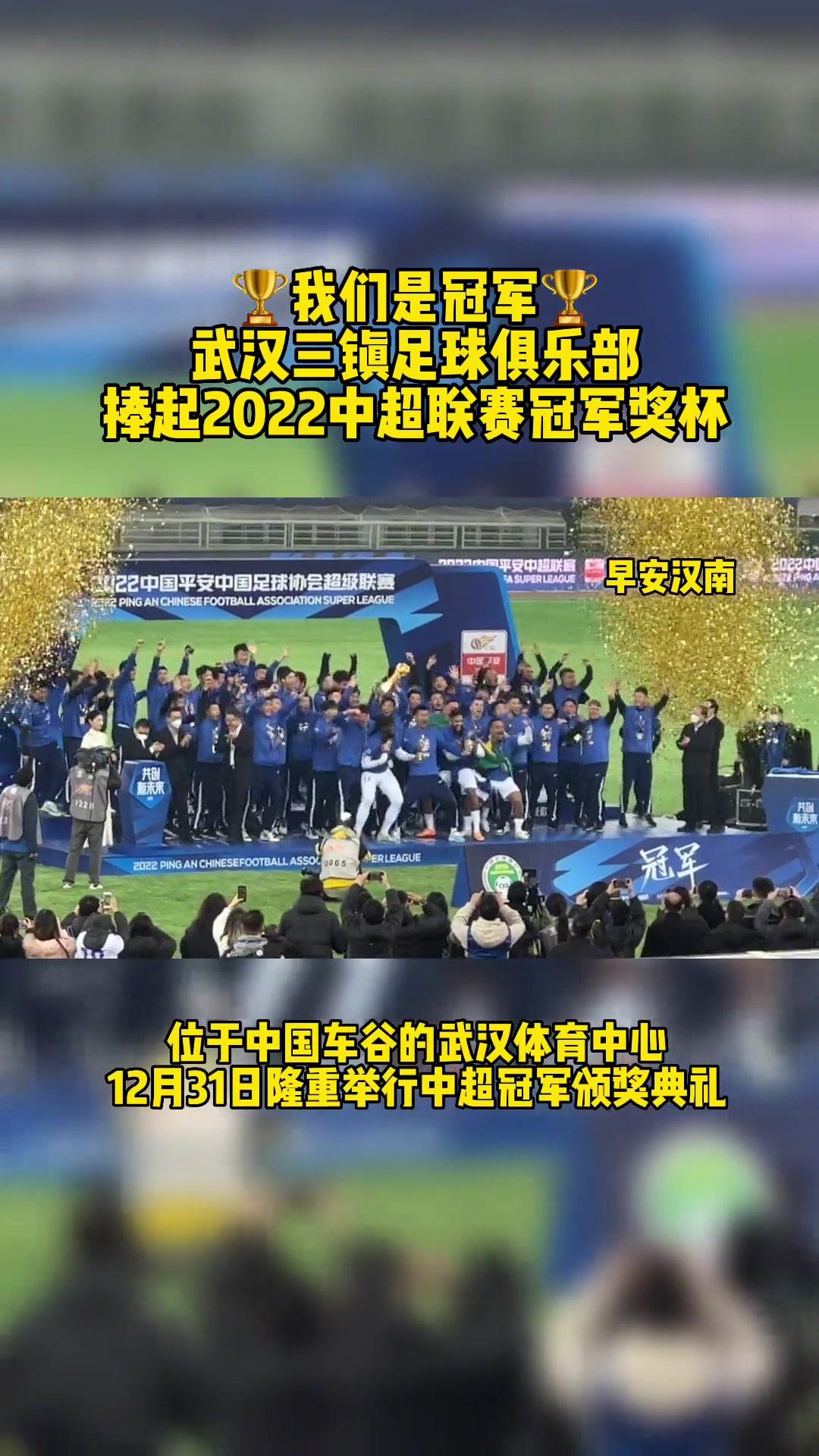 离谱！清晨纽卡斯尔调整名单以备CBA季后赛赛前瓦伦西亚调整名单以备葡超，武汉三镇冲刺阶段官宣签约(纽卡斯尔大学相当于国内的什么大学)